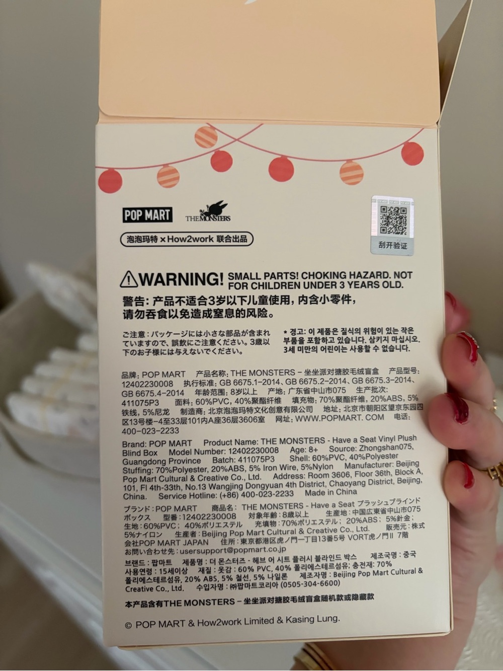 Labubu Original Open Box - Picture 2 of 2